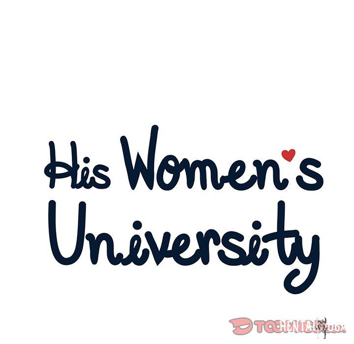 His Women’s University His Women’s University Chapter 114 - Page 22