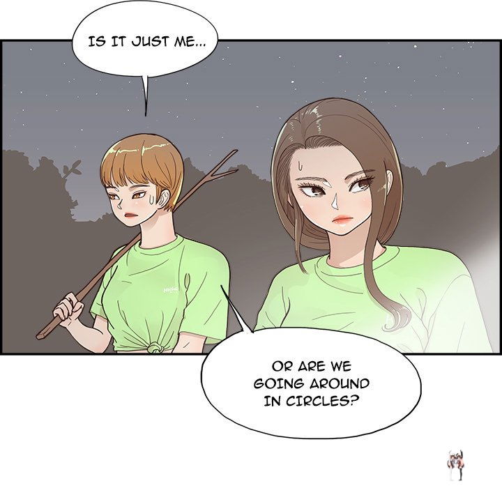 His Women’s University His Women’s University Chapter 114 - Page 25