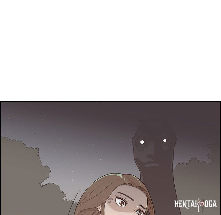 His Women’s University His Women’s University Chapter 114 - Page 29