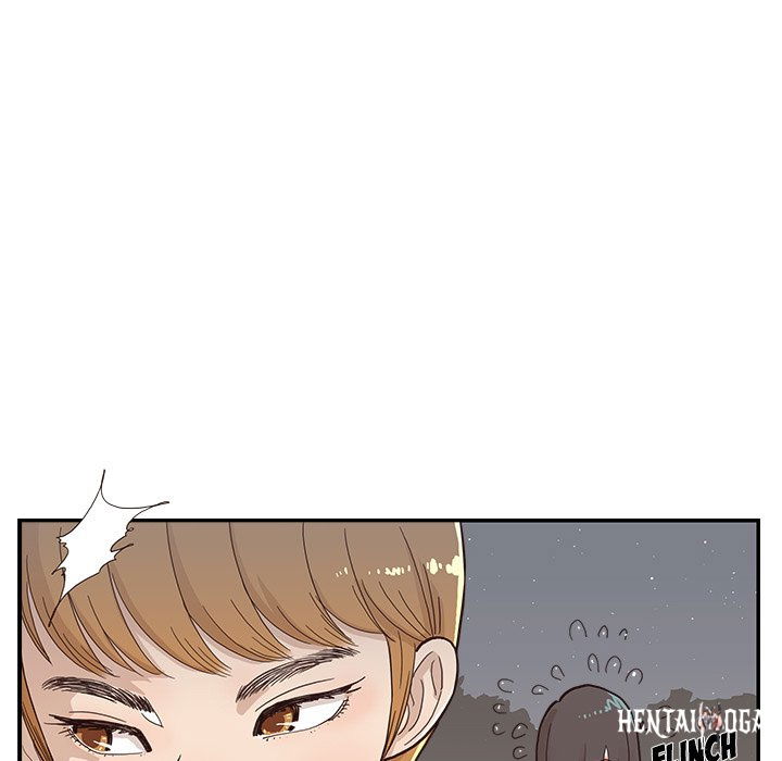 His Women’s University His Women’s University Chapter 114 - Page 35