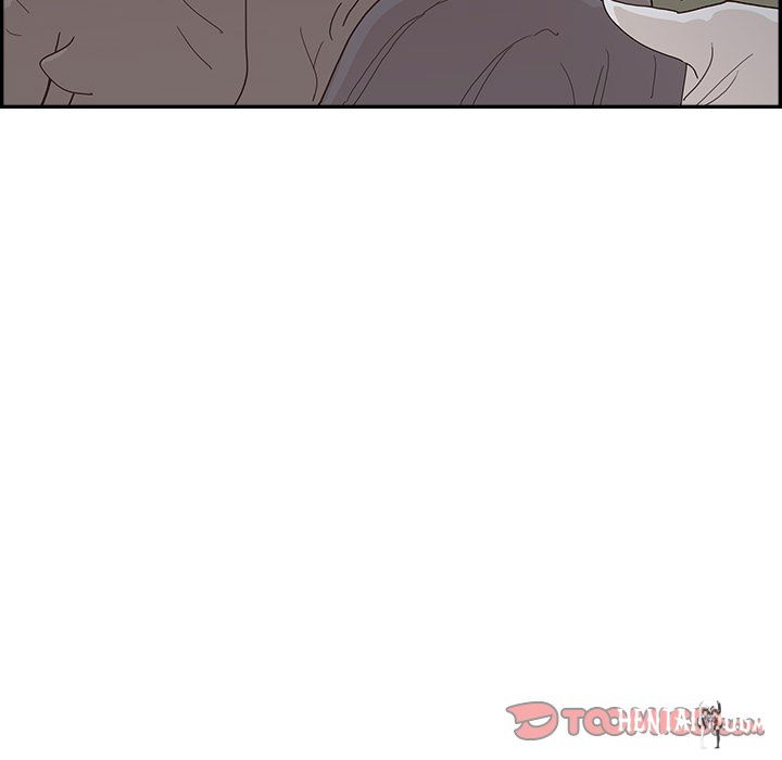 His Women’s University His Women’s University Chapter 114 - Page 42