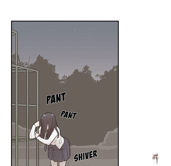 His Women’s University His Women’s University Chapter 114 - Page 43