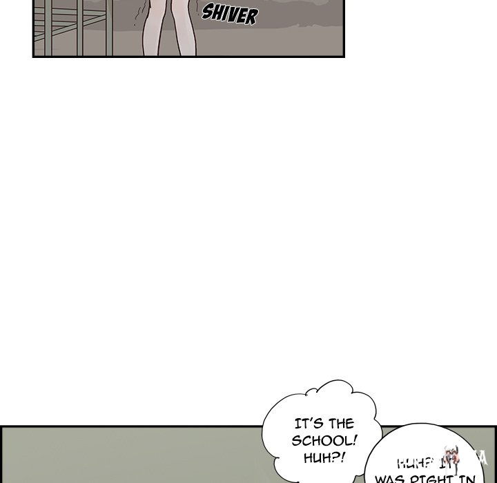 His Women’s University His Women’s University Chapter 114 - Page 44