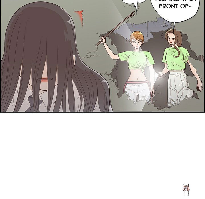 His Women’s University His Women’s University Chapter 114 - Page 45