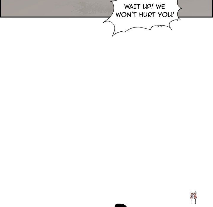 His Women’s University His Women’s University Chapter 114 - Page 47