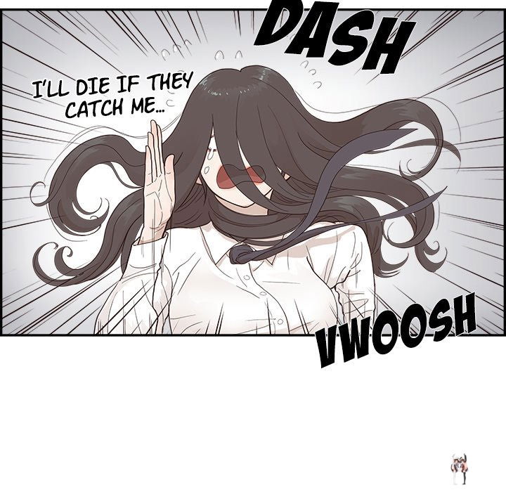 His Women’s University His Women’s University Chapter 114 - Page 48