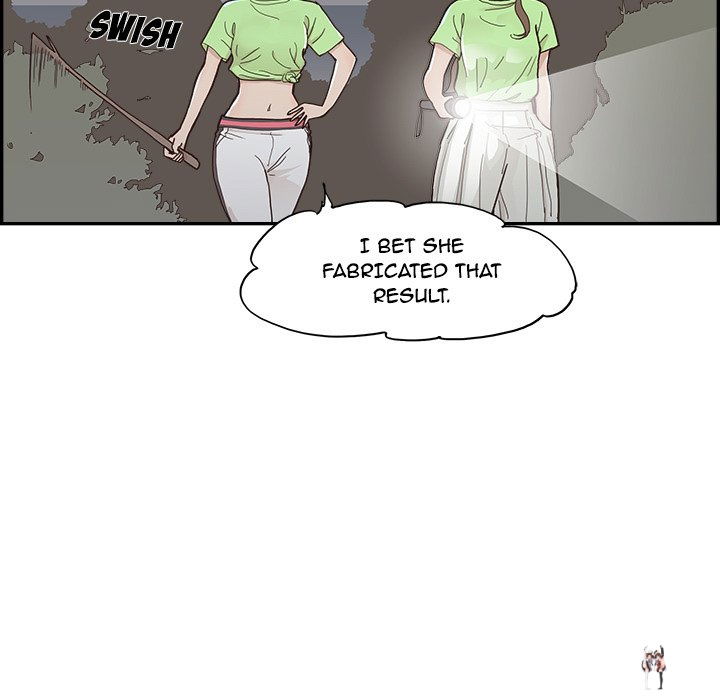 His Women’s University His Women’s University Chapter 114 - Page 5