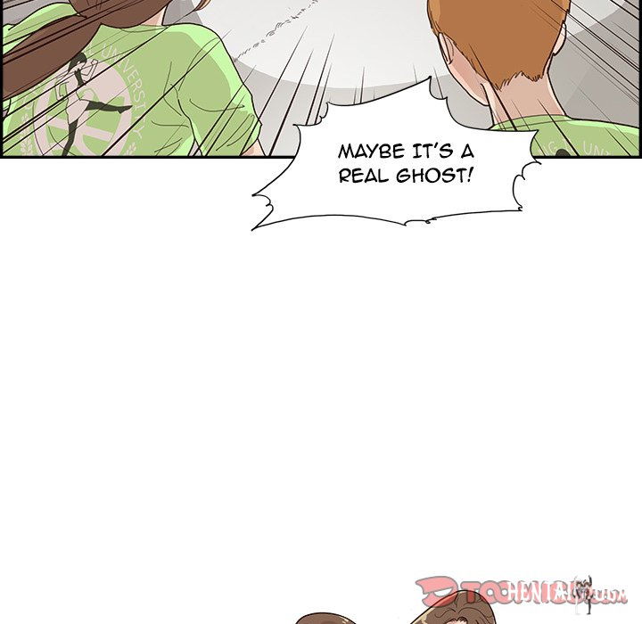 His Women’s University His Women’s University Chapter 114 - Page 50