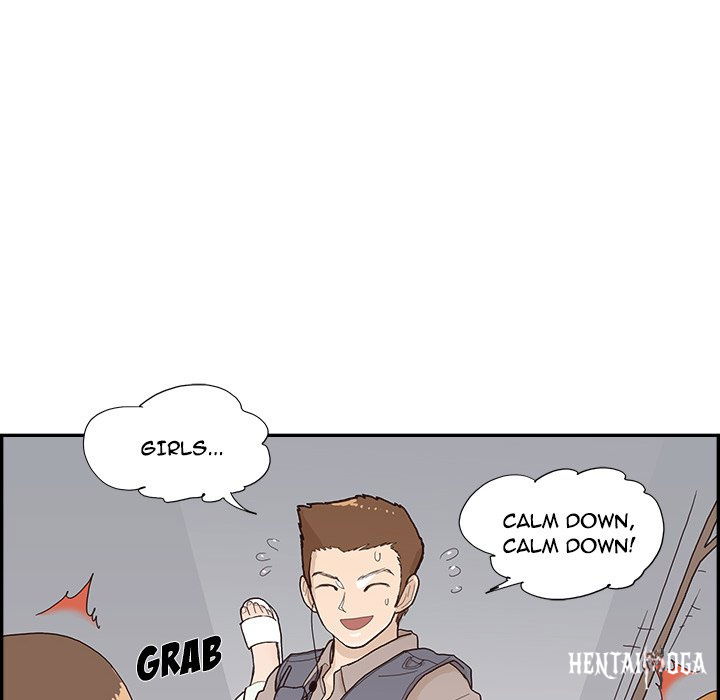 His Women’s University His Women’s University Chapter 114 - Page 52