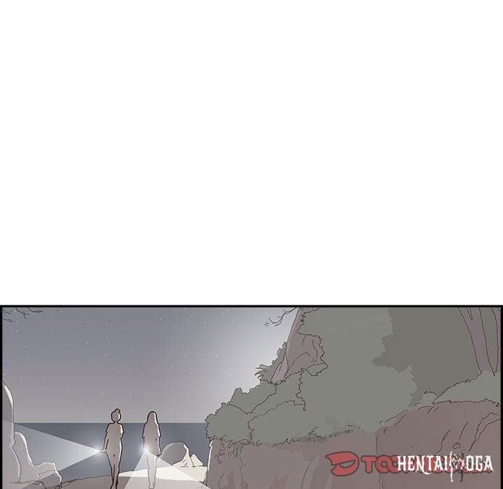 His Women’s University His Women’s University Chapter 114 - Page 62