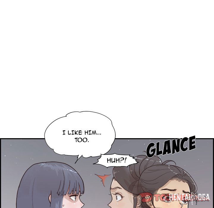 His Women’s University His Women’s University Chapter 114 - Page 82