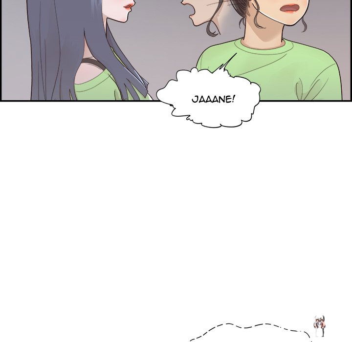 His Women’s University His Women’s University Chapter 114 - Page 83