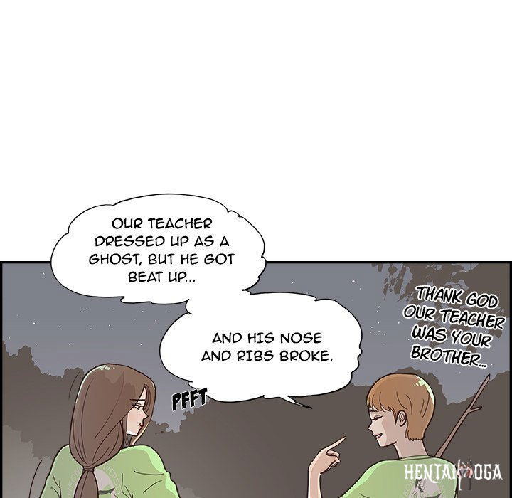 His Women’s University His Women’s University Chapter 114 - Page 9