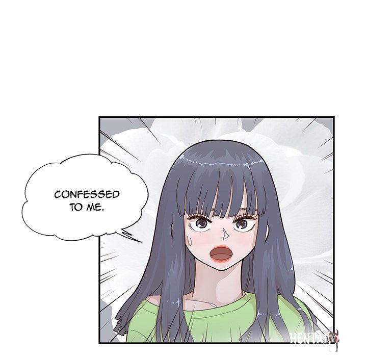 His Women’s University His Women’s University Chapter 114 - Page 99