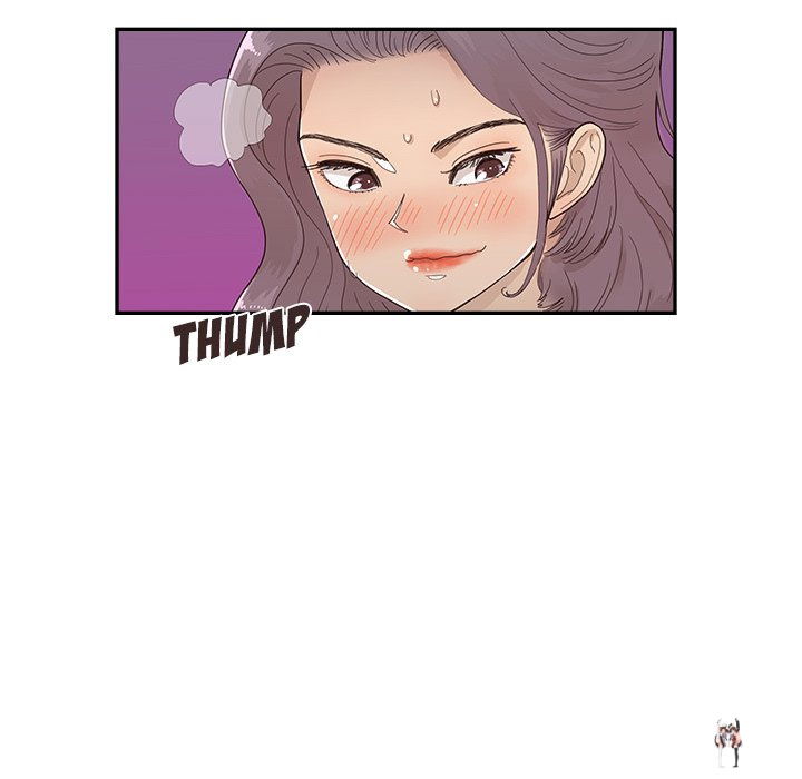 His Women’s University His Women’s University Chapter 115 - Page 106