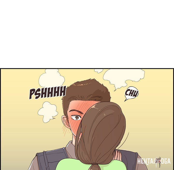 His Women’s University His Women’s University Chapter 115 - Page 21