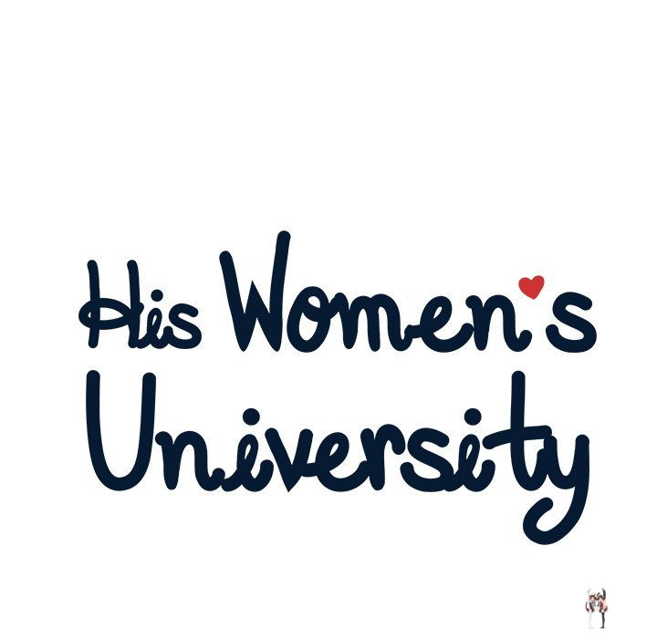 His Women’s University His Women’s University Chapter 115 - Page 27