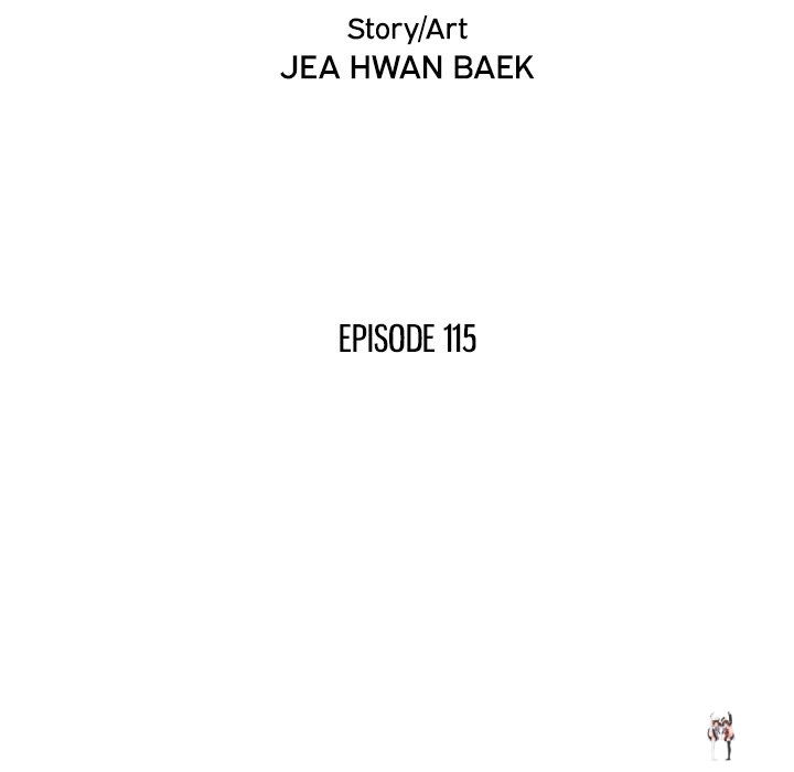 His Women’s University His Women’s University Chapter 115 - Page 28