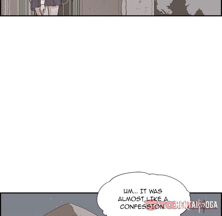 His Women’s University His Women’s University Chapter 115 - Page 32