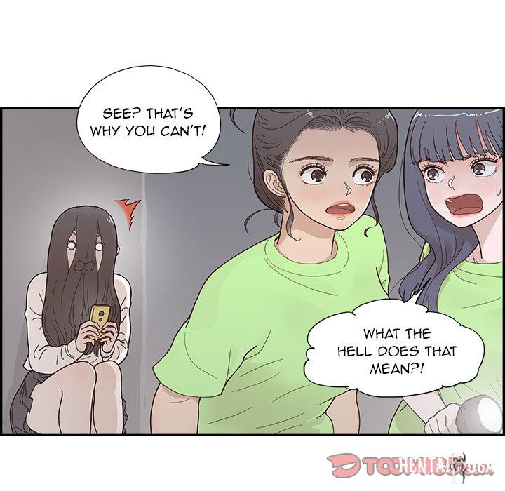 His Women’s University His Women’s University Chapter 115 - Page 50