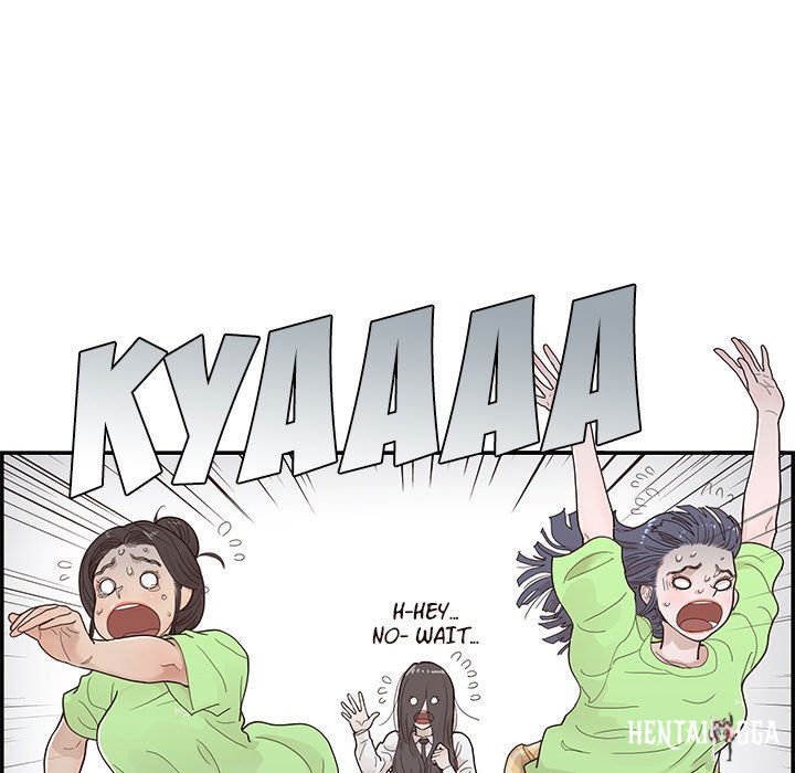 His Women’s University His Women’s University Chapter 115 - Page 64