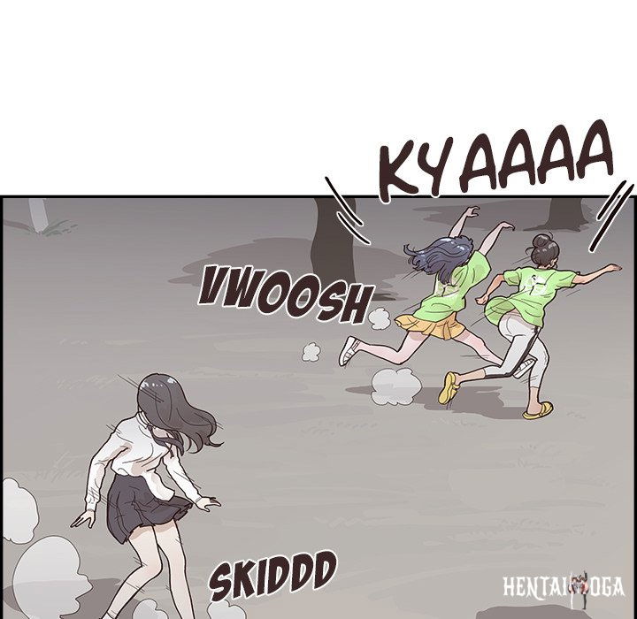 His Women’s University His Women’s University Chapter 115 - Page 67