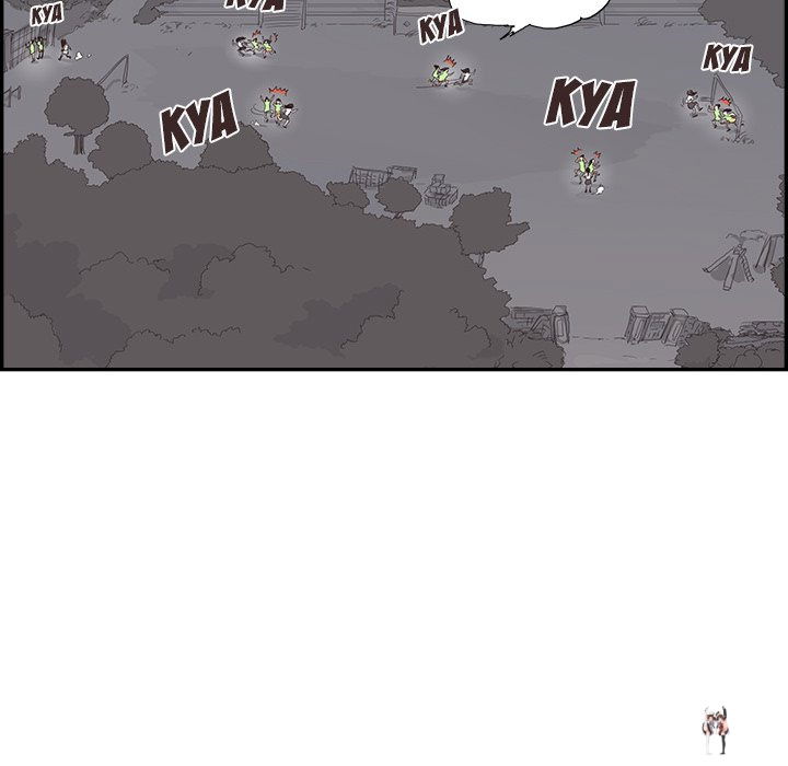 His Women’s University His Women’s University Chapter 115 - Page 69