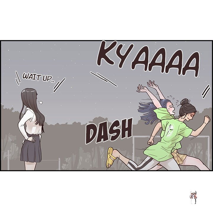 His Women’s University His Women’s University Chapter 115 - Page 70