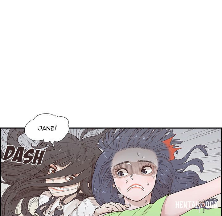 His Women’s University His Women’s University Chapter 115 - Page 71