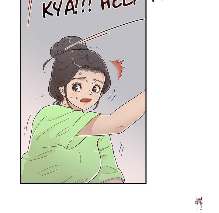 His Women’s University His Women’s University Chapter 115 - Page 73