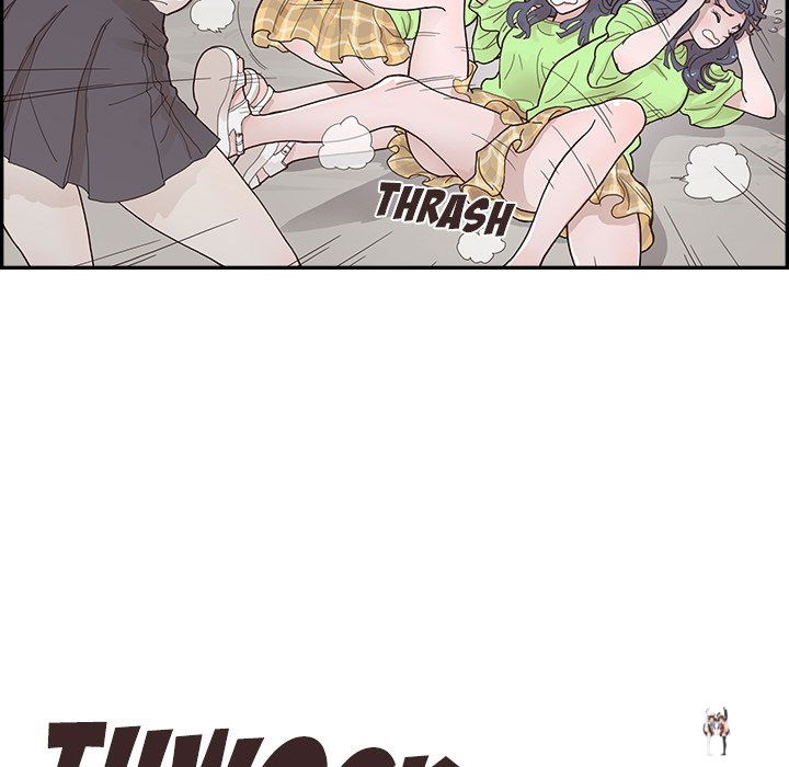 His Women’s University His Women’s University Chapter 115 - Page 75