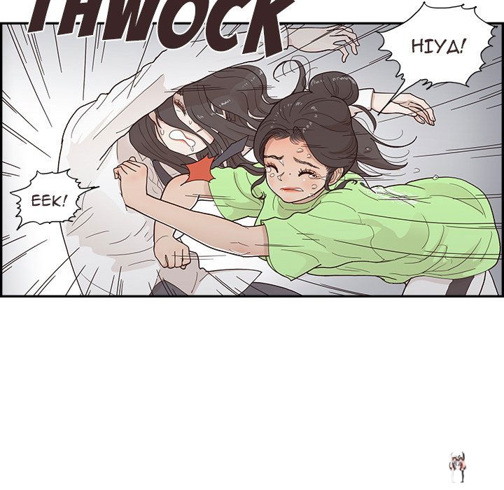 His Women’s University His Women’s University Chapter 115 - Page 76