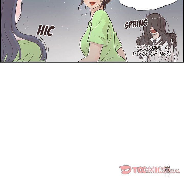 His Women’s University His Women’s University Chapter 115 - Page 80