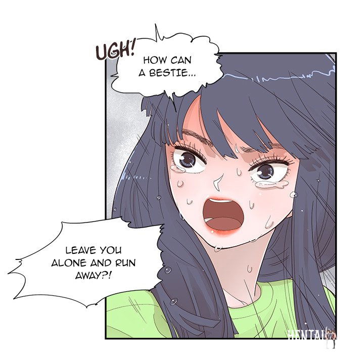 His Women’s University His Women’s University Chapter 115 - Page 81