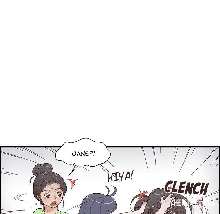 His Women’s University His Women’s University Chapter 115 - Page 82