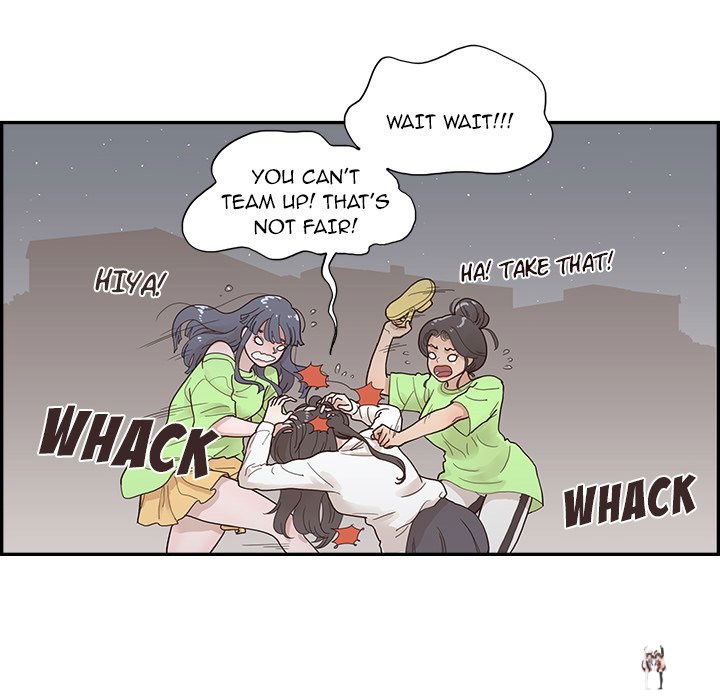 His Women’s University His Women’s University Chapter 115 - Page 84