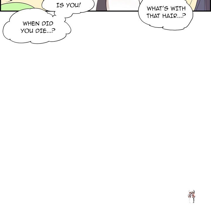 His Women’s University His Women’s University Chapter 115 - Page 89