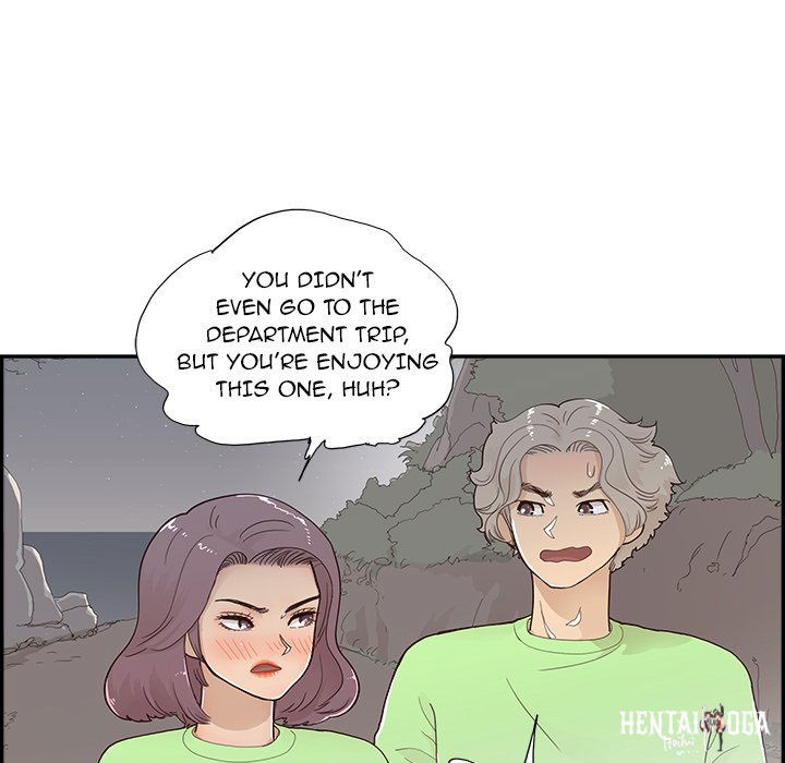 His Women’s University His Women’s University Chapter 115 - Page 95