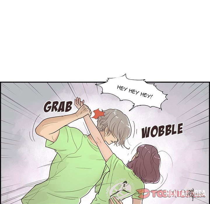 His Women’s University His Women’s University Chapter 115 - Page 98