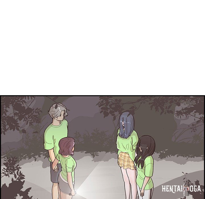 His Women’s University His Women’s University Chapter 116 - Page 101