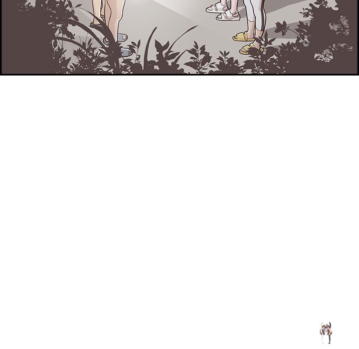 His Women’s University His Women’s University Chapter 116 - Page 102