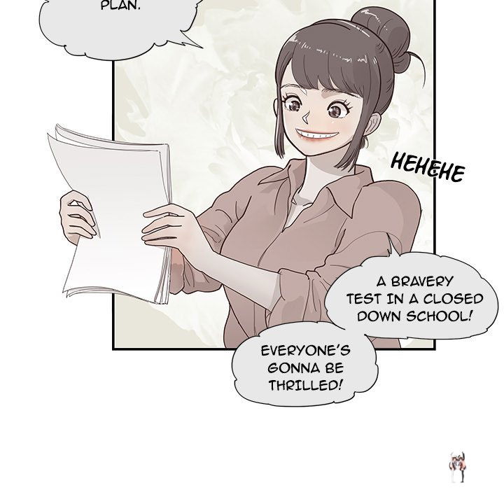 His Women’s University His Women’s University Chapter 116 - Page 11