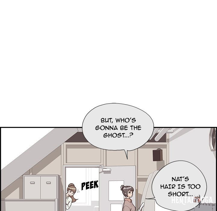 His Women’s University His Women’s University Chapter 116 - Page 12