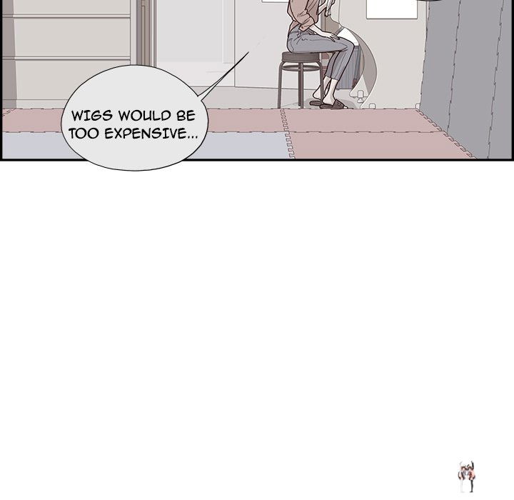 His Women’s University His Women’s University Chapter 116 - Page 13