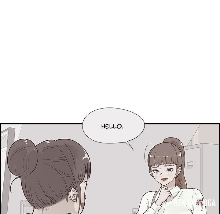 His Women’s University His Women’s University Chapter 116 - Page 15