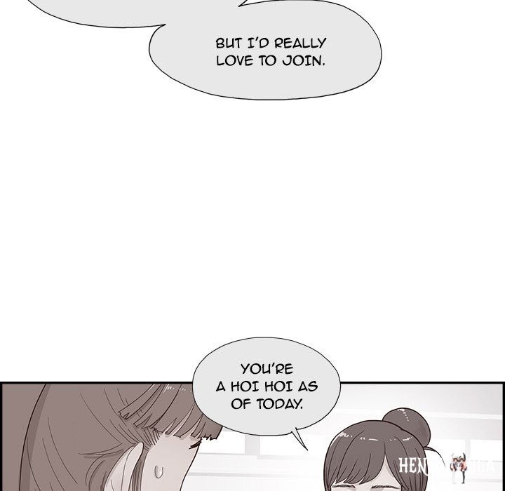 His Women’s University His Women’s University Chapter 116 - Page 19