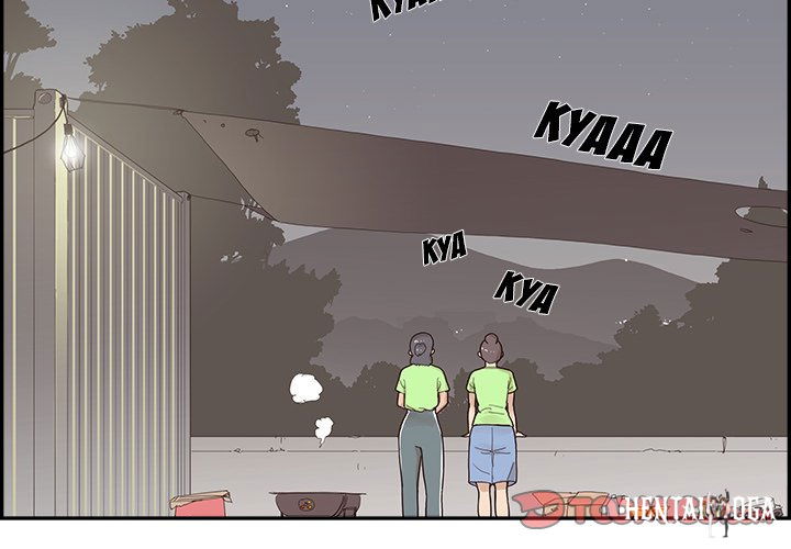 His Women’s University His Women’s University Chapter 116 - Page 2