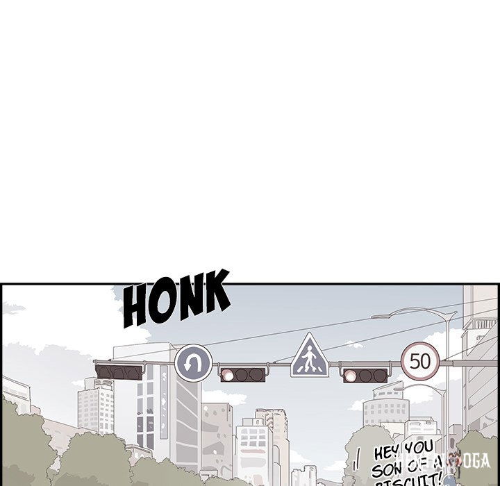 His Women’s University His Women’s University Chapter 116 - Page 23