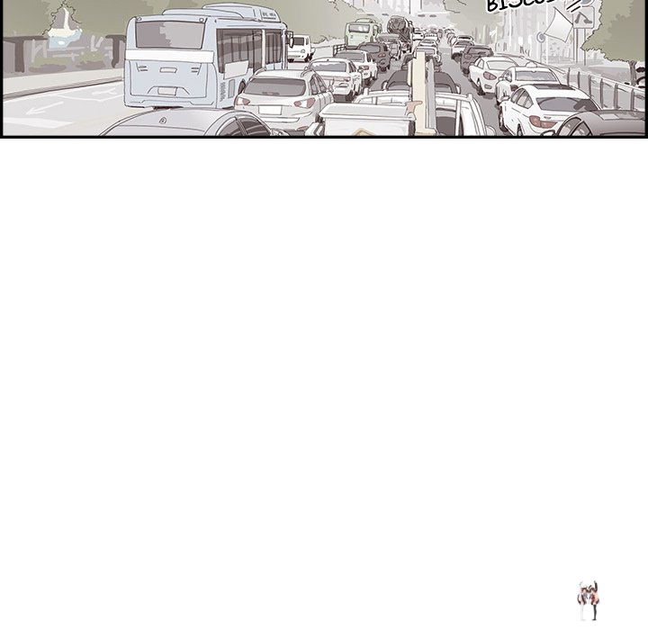 His Women’s University His Women’s University Chapter 116 - Page 24