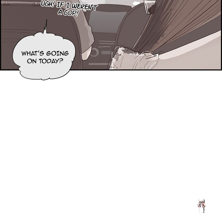 His Women’s University His Women’s University Chapter 116 - Page 27